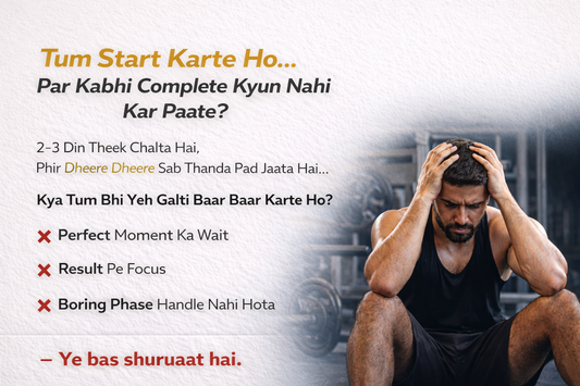 Tum Start Karte Ho… Par Kabhi Complete Kyu Nahi Kar Paate? (Asli Reason)