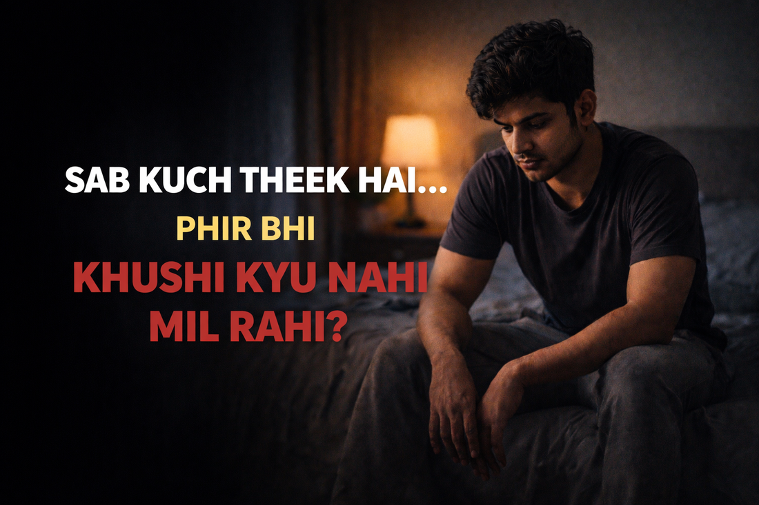 Tum Khush Kyun Nahi Ho (Jab Sab Theek Hai)