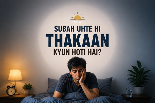 Subah Uthte Hi Thakaan Kyun Hoti Hai?